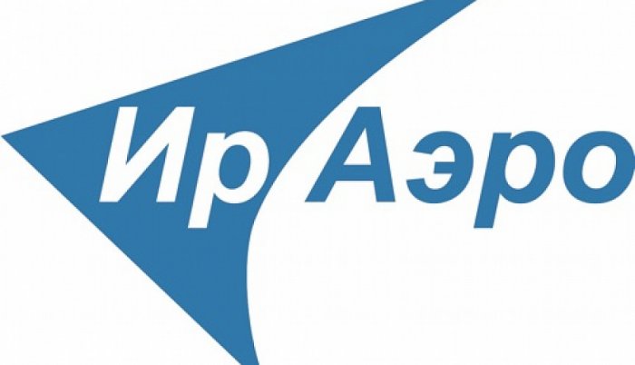 ИрАэро